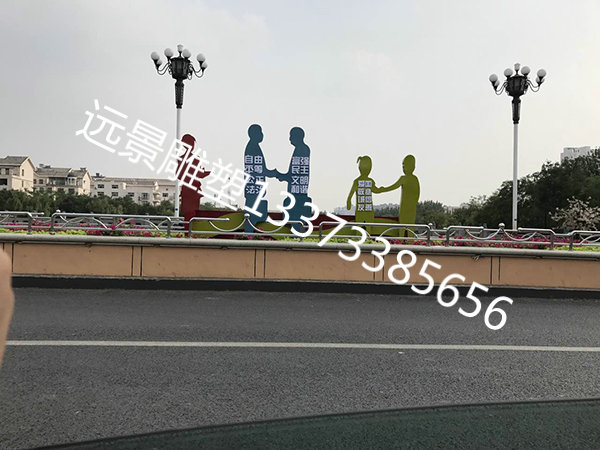遠景23